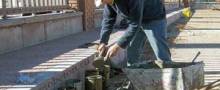 Как сделать бетон самому